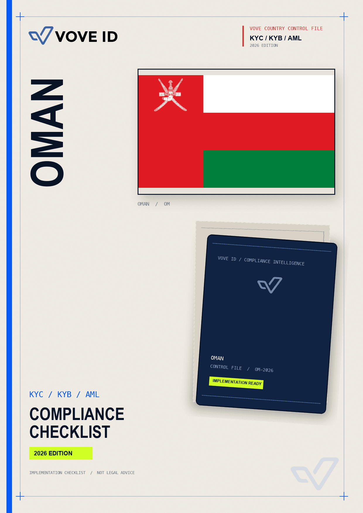 Oman KYC, KYB and AML compliance checklist cover